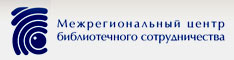 http://www.mcbs.ru/